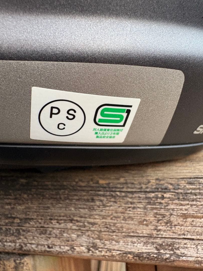 Arai ツアークロス3 サイズXL