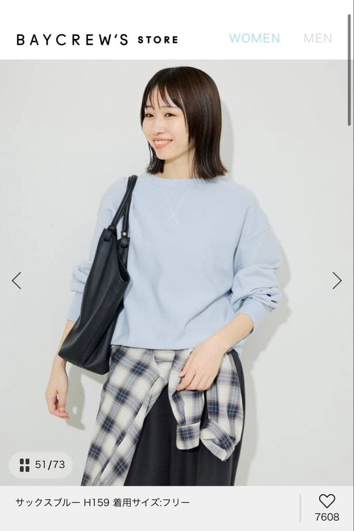 Champion SLOBE IENA 別注 無地ガゼットスウェット