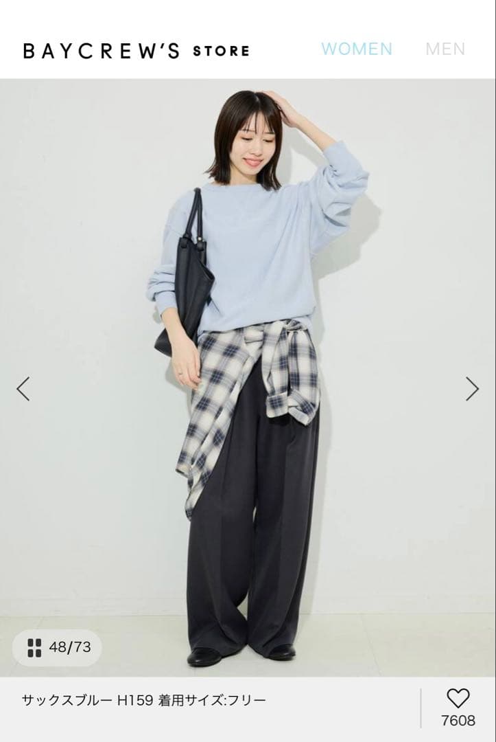 Champion SLOBE IENA 別注 無地ガゼットスウェット