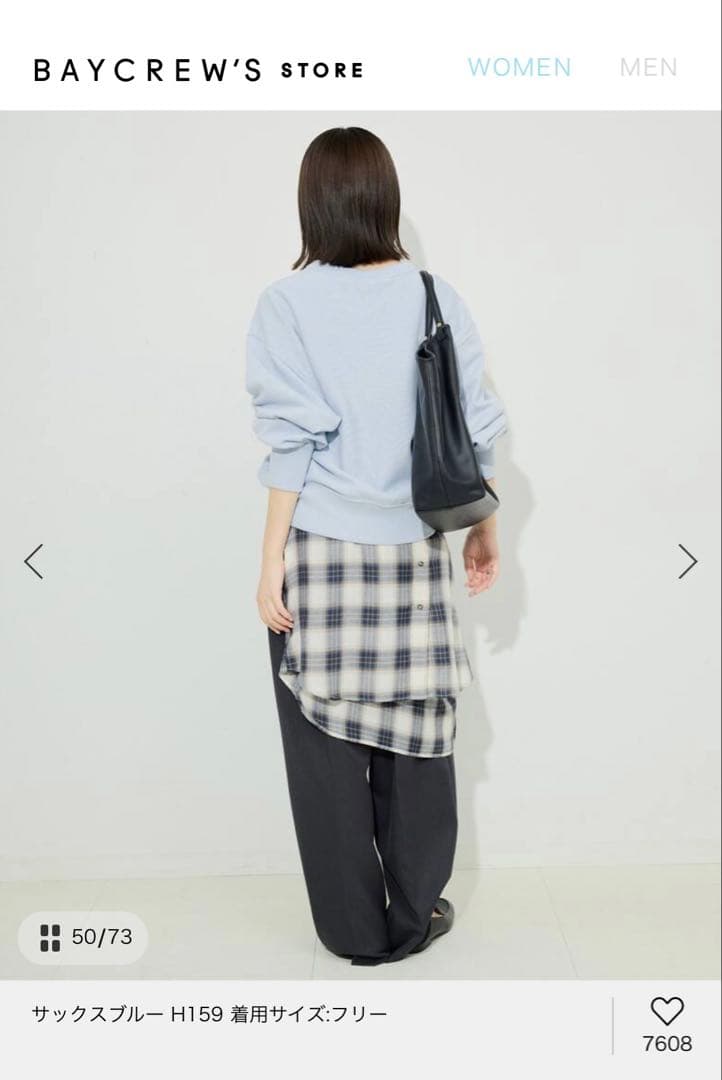 Champion SLOBE IENA 別注 無地ガゼットスウェット