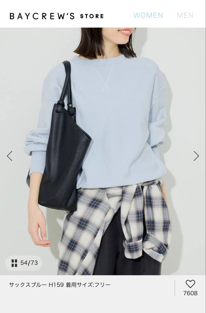 Champion SLOBE IENA 別注 無地ガゼットスウェット