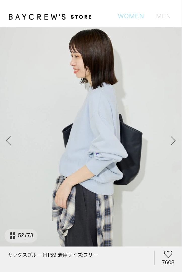 Champion SLOBE IENA 別注 無地ガゼットスウェット