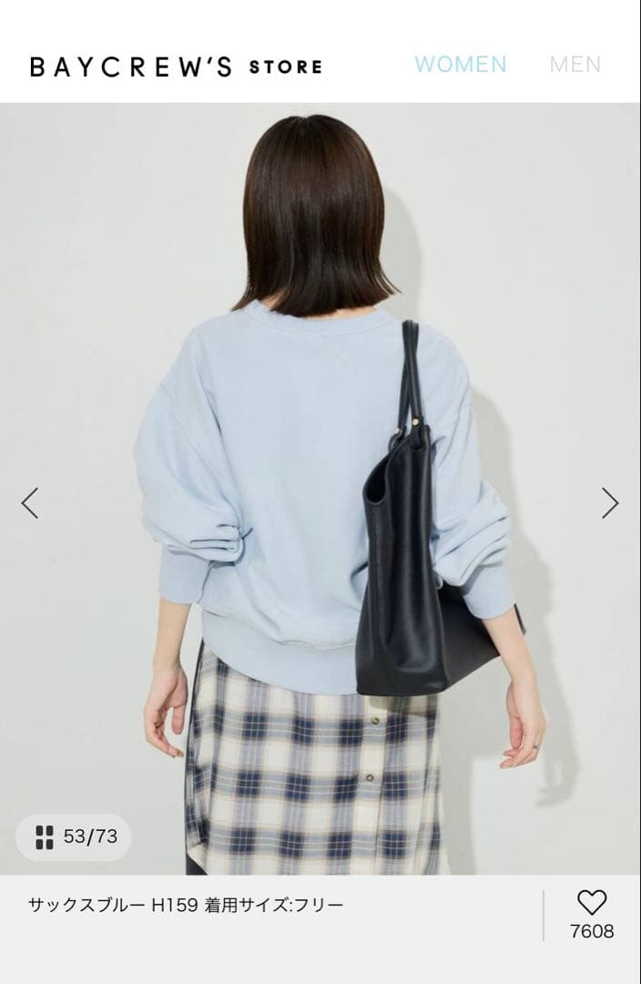 Champion SLOBE IENA 別注 無地ガゼットスウェット