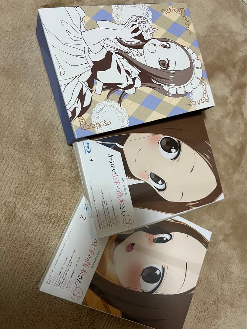 からかい上手の高木さん 3 初回生産限定版 豪華版全2巻セットBlu-ray