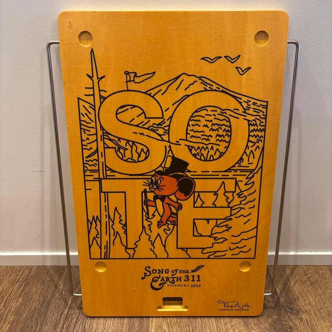 TheArth × SOTE2023 ”床上手 SOTE.ver”