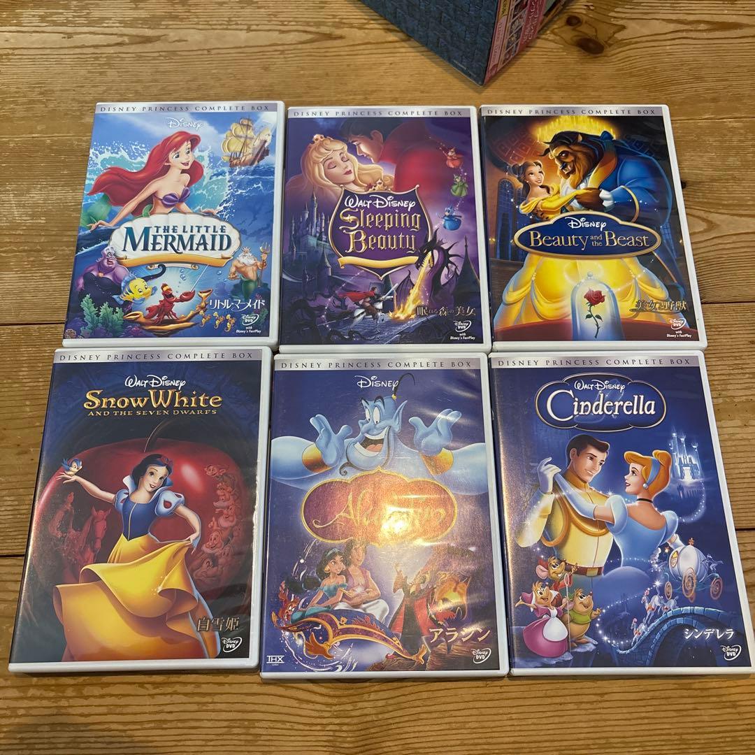 s*4様 ディズニープリンセス コンプリートBOX〈2010年12月末までの期間