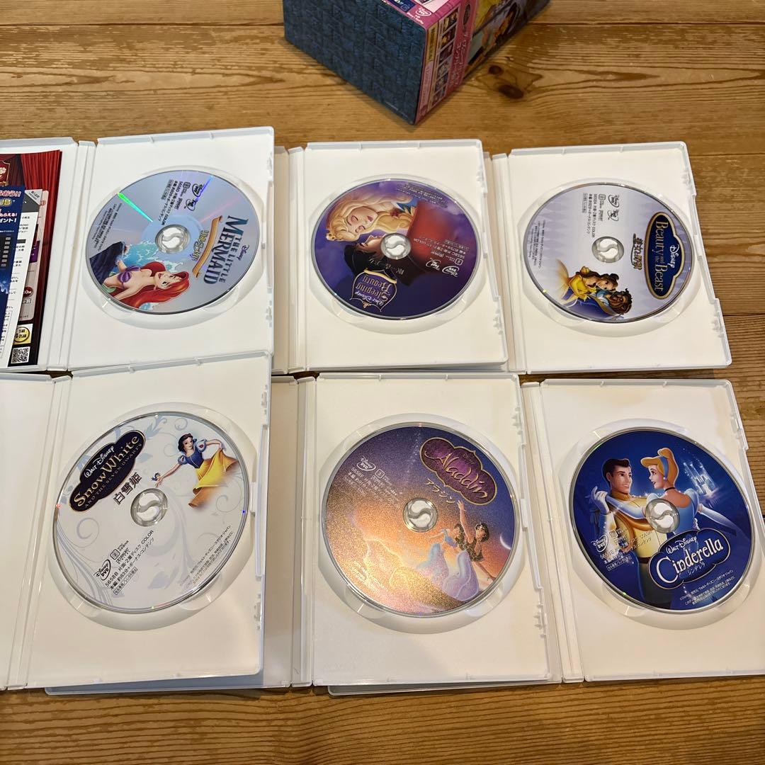 s*4様 ディズニープリンセス コンプリートBOX〈2010年12月末までの期間