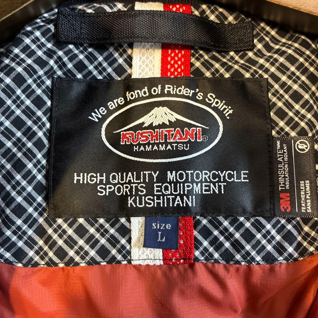 KUSHITANI クシタニ ウインターアメニタジャケット Lサイズ