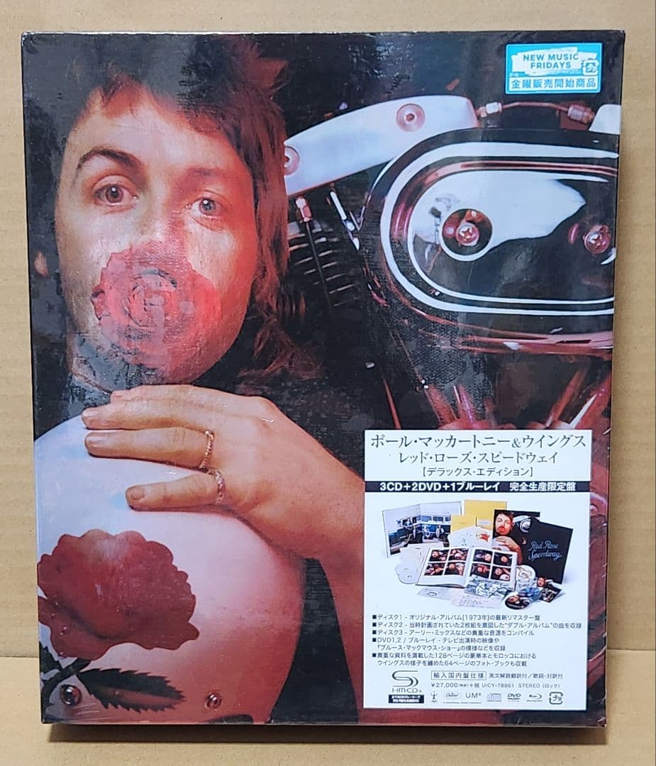 未開封 ポール・マッカートニー &ウイングス レッド・ローズ・スピードウェイ
