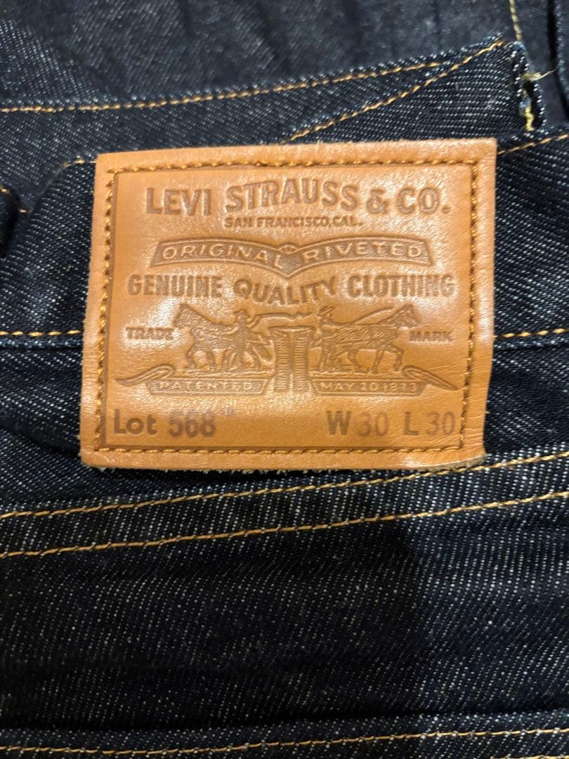24SS Levi's® for BIOTOP 2ndセットアップ