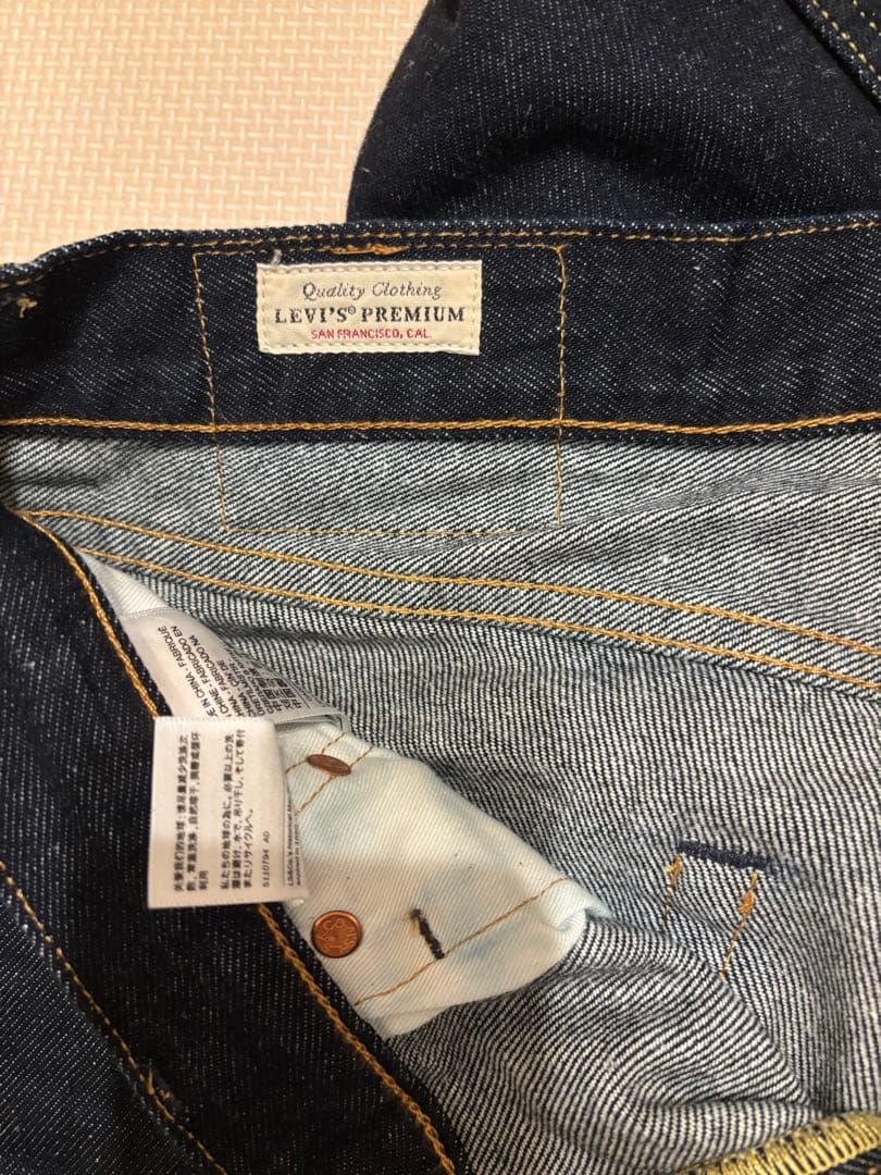 24SS Levi's® for BIOTOP 2ndセットアップ