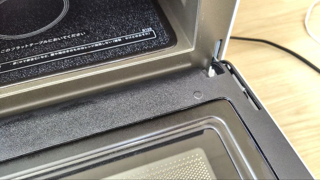 極美品 SHARP RE-WF182-W オーブンレンジ