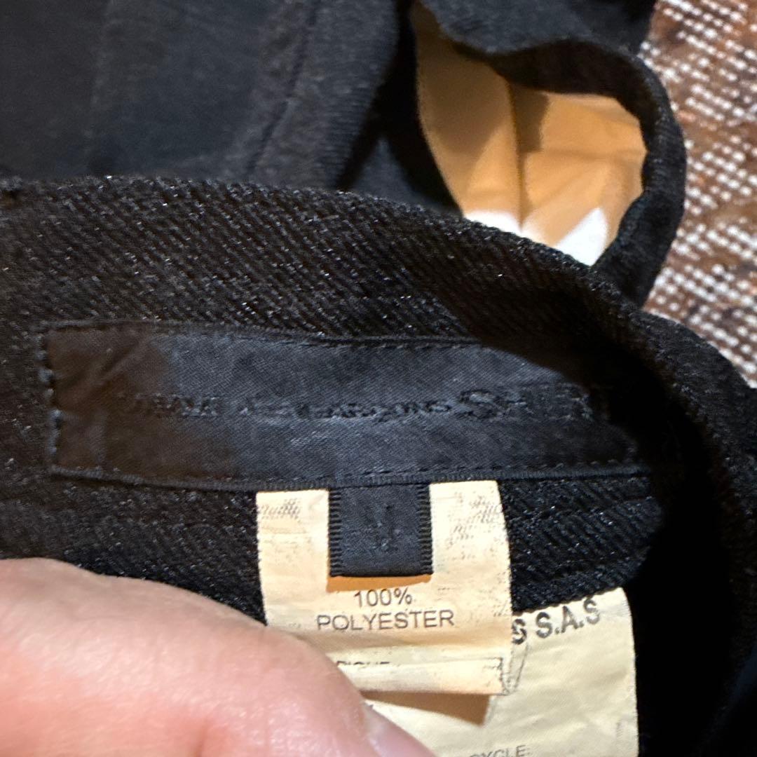 コムデギャルソンシャツ ポリ縮絨パンツ 2025SS