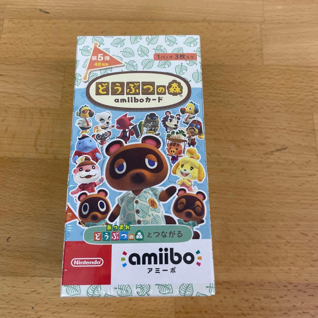 どうぶつの森amiibo第5弾 BOX シュリンク付