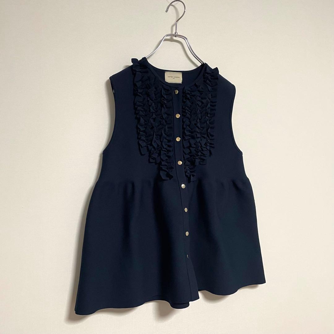 【美品】　UNITED ARROWS ミニフリルニットベスト　ネイビー