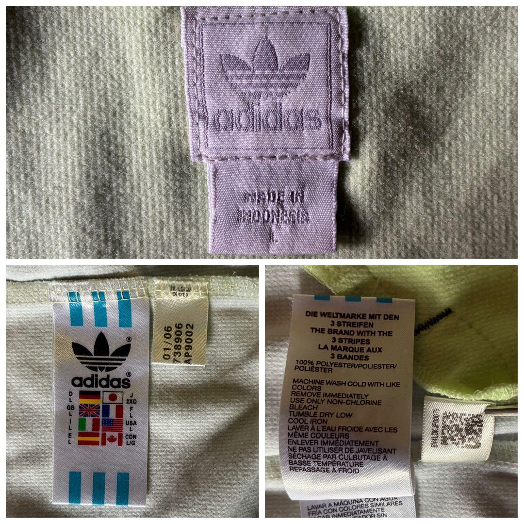 90s⭐︎adidas 万国旗タグ トラックジャケット 希少2XO 刺繍ボーダー