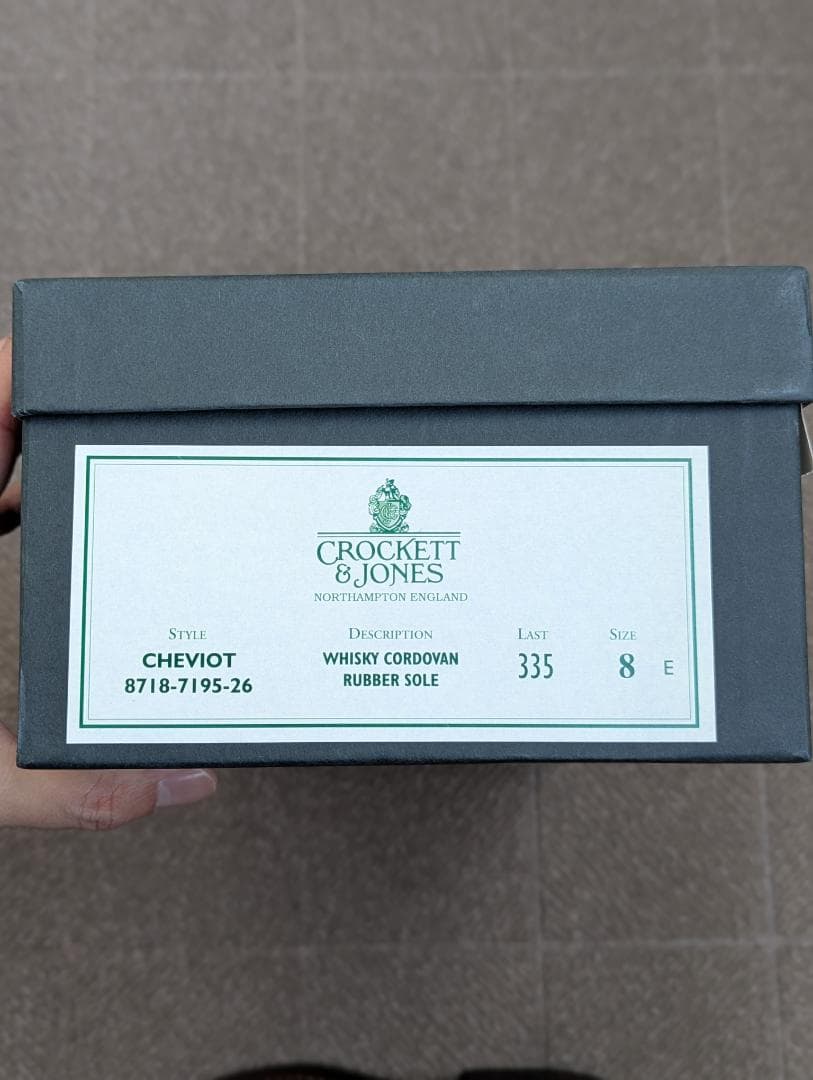 は*や様 クロケット＆ジョーンズ CHEVIOT ウイスキー コードバン 8E