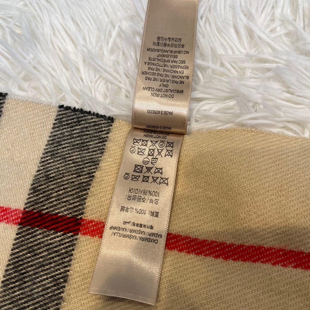 ♡希少♡BURBERRY バーバリー マフラー 最高級品 ホースロゴ カシミヤ