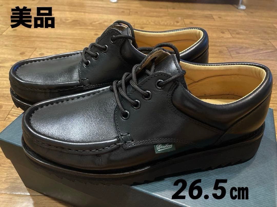 Paraboot パラブーツ THIERS ティエール 黒 8 26.5cm