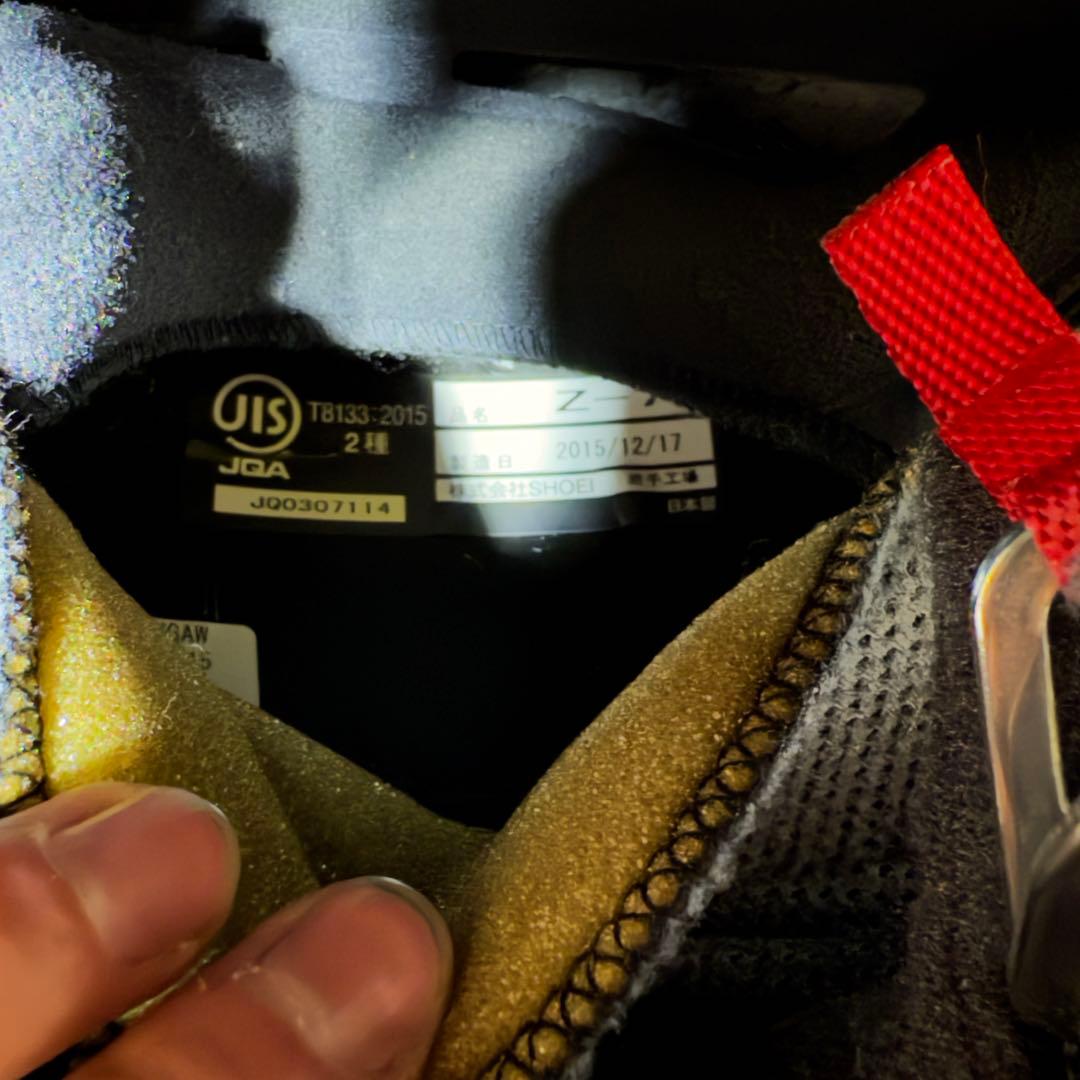 SHOEI z-7ヘルメット パミュテーション