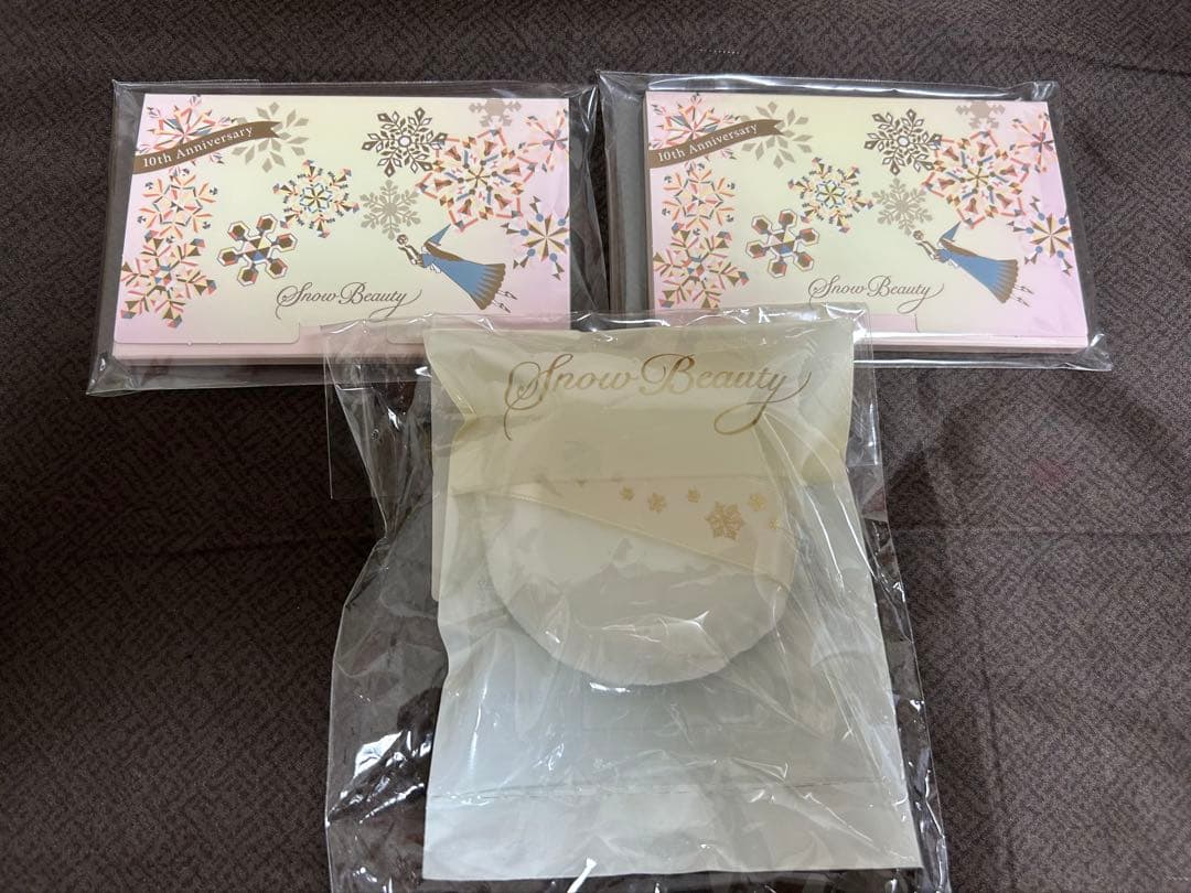 資生堂スノービューティーブライトニングスキンケアパウダー　レフィル2個セット