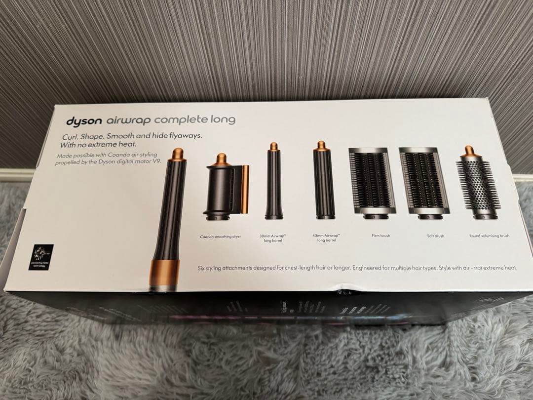 Dyson Airwrap Complete Long 海外用