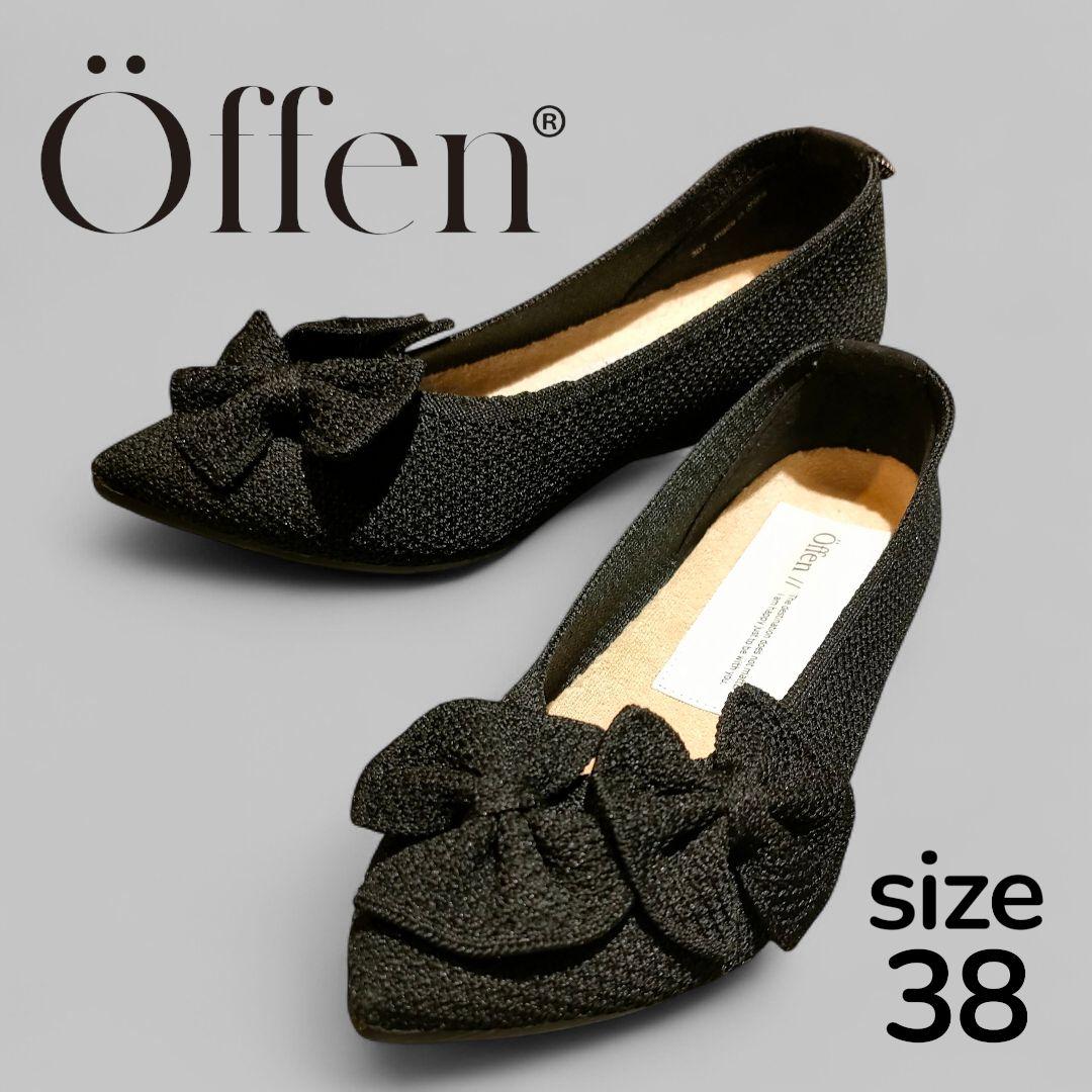 offen オッフェン ポインテッドトゥ パンプス サイズ38