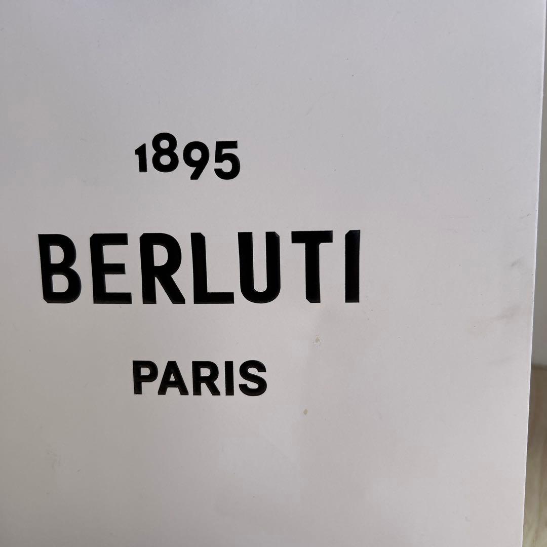 BERLUTI （ベルルッティ）ブルーグレー ソックス