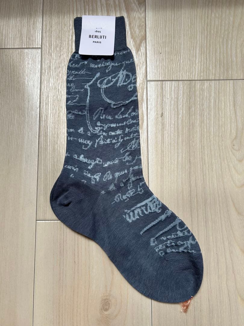 BERLUTI （ベルルッティ）ブルーグレー ソックス