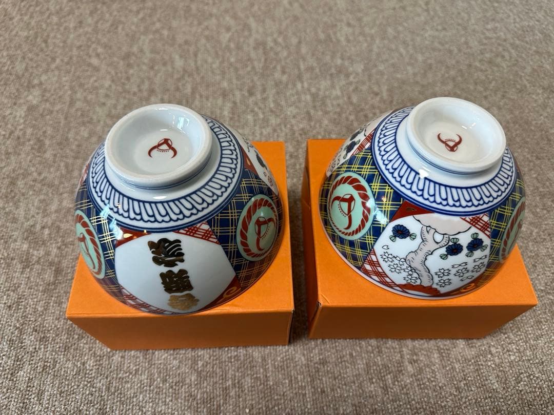 吉野家 丼ぶり ２つセット