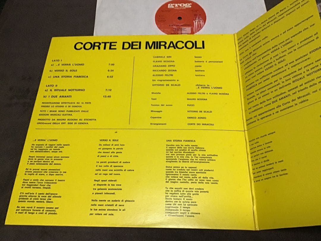 美品❣️イタリア原盤　Corte dei Miracoli　コルテ・デイ・ミラコリ