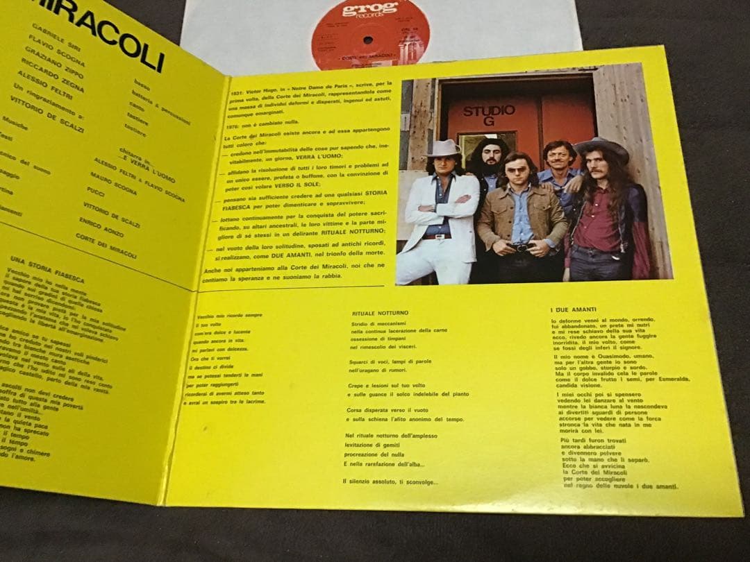 美品❣️イタリア原盤　Corte dei Miracoli　コルテ・デイ・ミラコリ