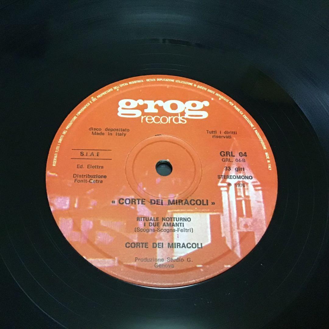 美品❣️イタリア原盤　Corte dei Miracoli　コルテ・デイ・ミラコリ