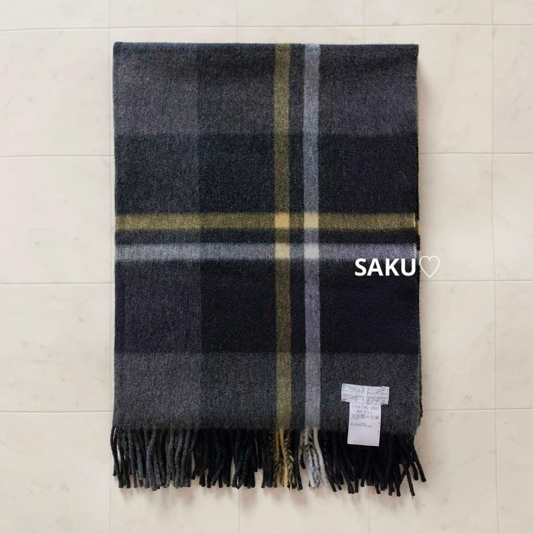 国旗タグ❣️定価62700円 ジョシュアエリス BLACKWATCH ストール