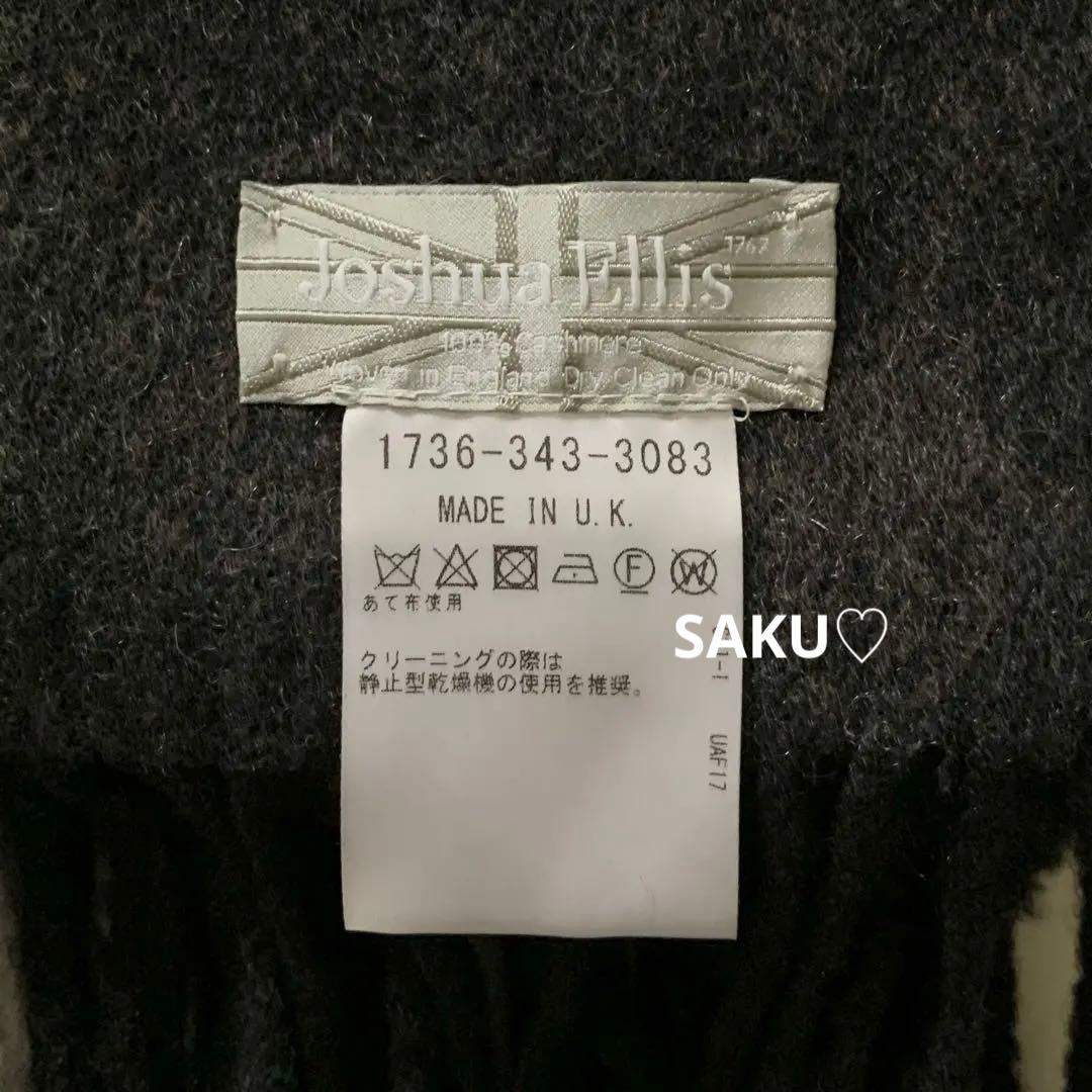 国旗タグ❣️定価62700円 ジョシュアエリス BLACKWATCH ストール