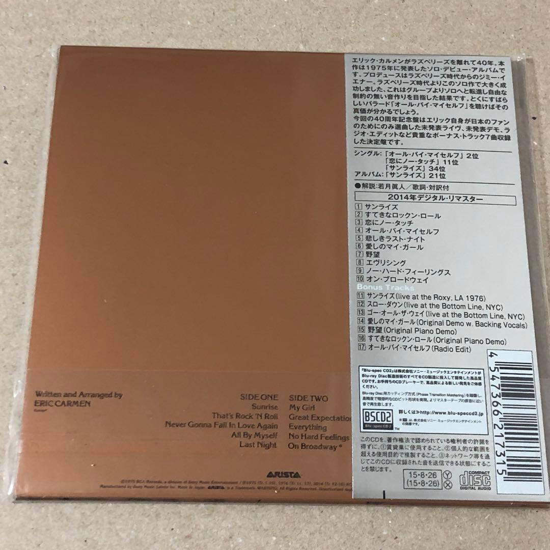 紙ジャケット エリック カルメン Blu-spec CD2 4タイトル