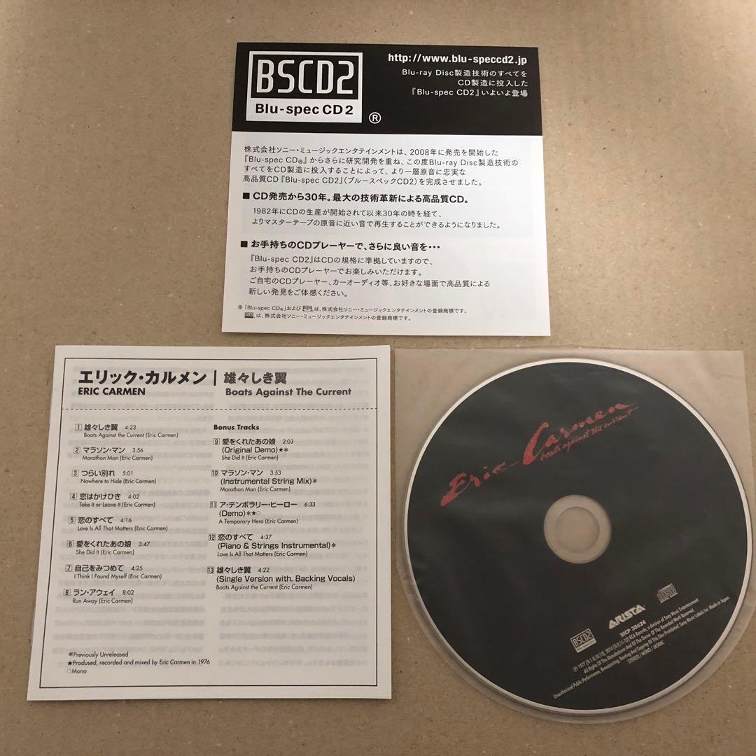 紙ジャケット エリック カルメン Blu-spec CD2 4タイトル