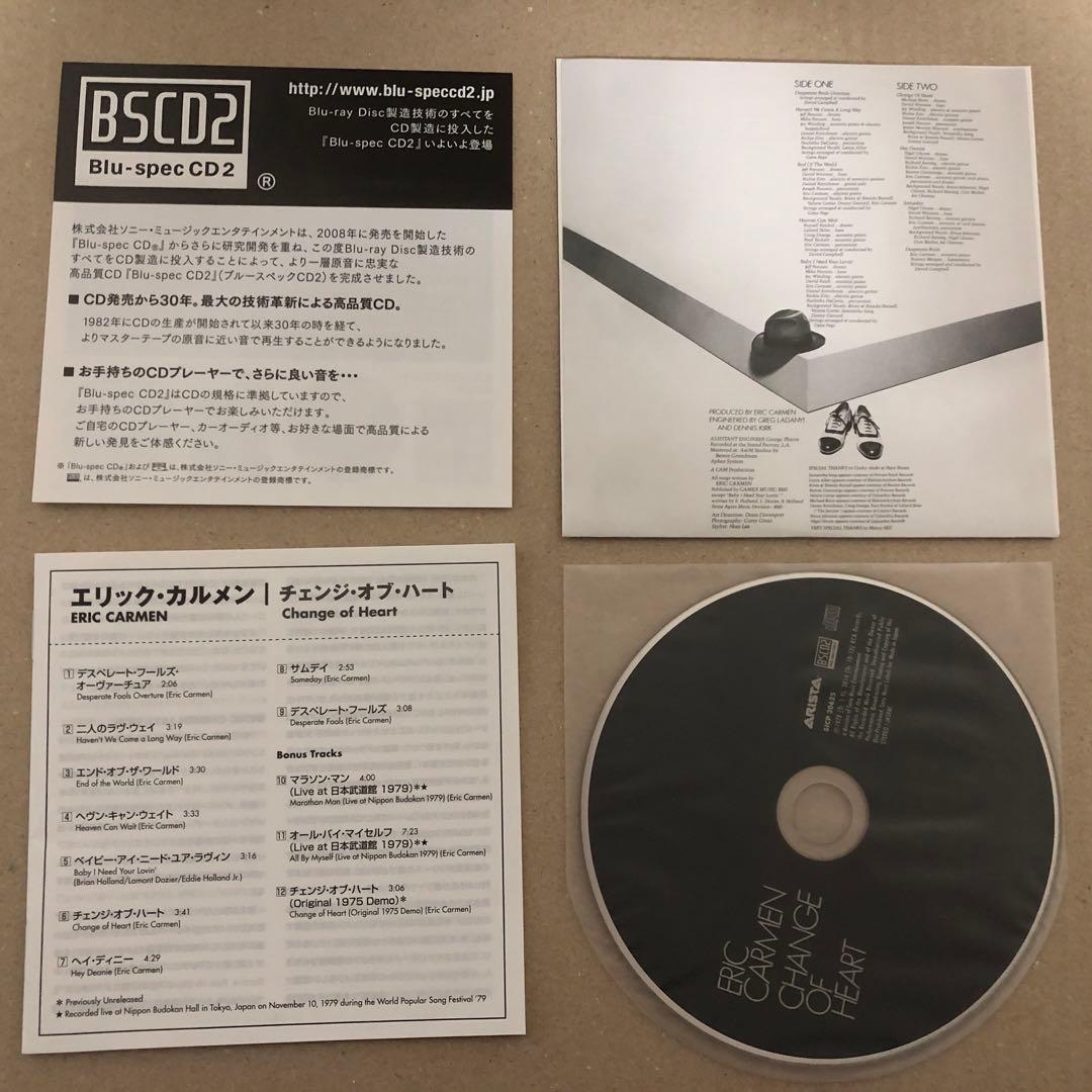 紙ジャケット エリック カルメン Blu-spec CD2 4タイトル