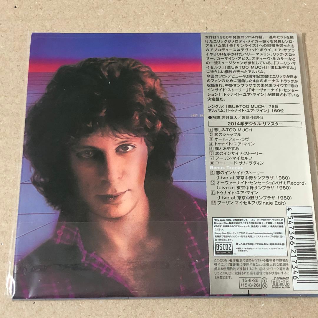 紙ジャケット エリック カルメン Blu-spec CD2 4タイトル