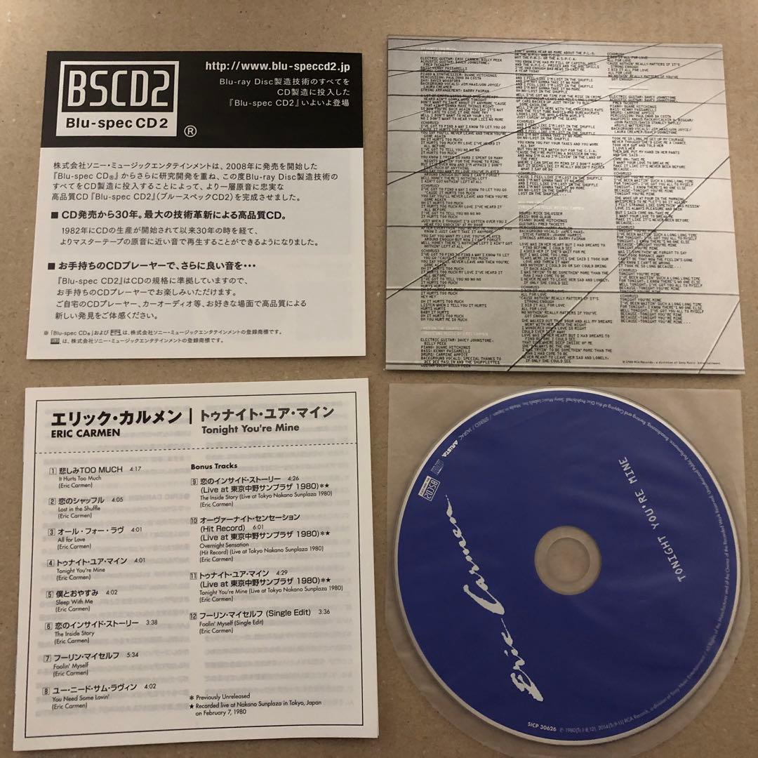 紙ジャケット エリック カルメン Blu-spec CD2 4タイトル