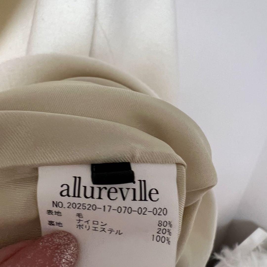 【2025AW】美品 allureville パイルメルトンデザインＰコート