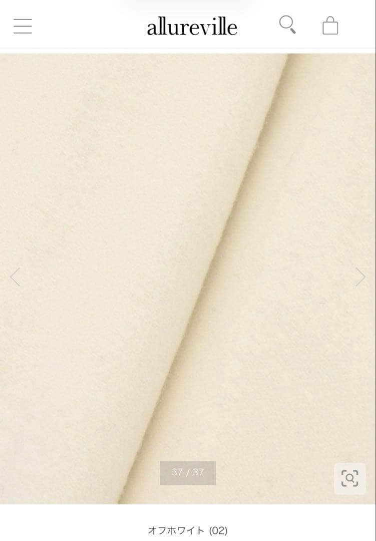 【2025AW】美品 allureville パイルメルトンデザインＰコート