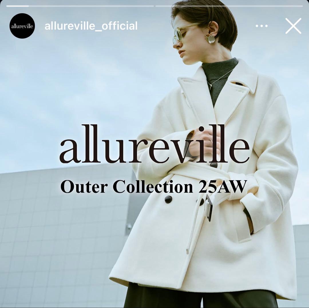 【2025AW】美品 allureville パイルメルトンデザインＰコート