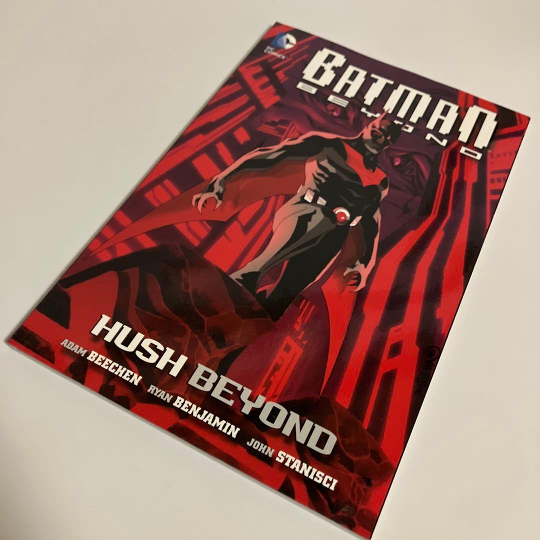 アメコミ　BATMAN BEYOND　14冊セット　英語版