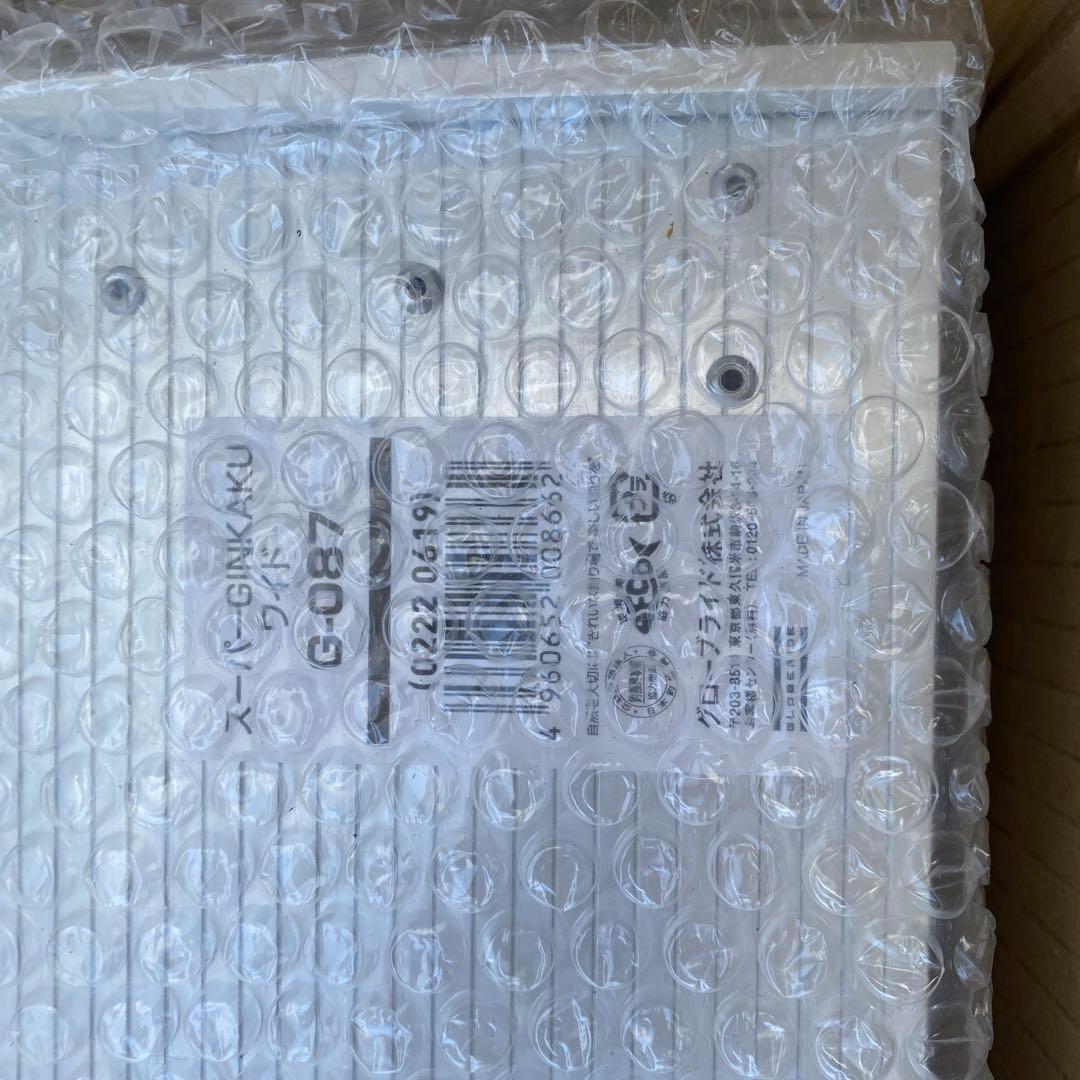 ダイワ　ヘラ台　スーパーギンカク　ワイド　グリップ式