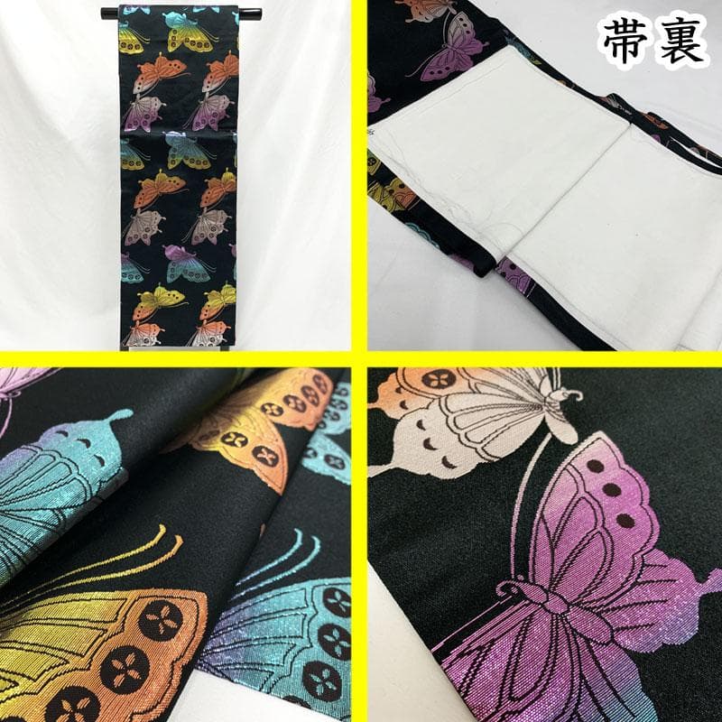 407aj104☆振袖 着物＆袋帯 総絞り 十三参り 成人式☆美品