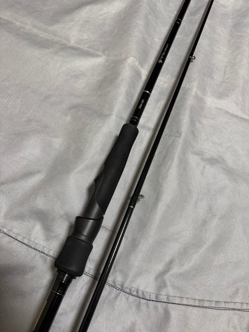 ヤマガブランクス　アーリーフォーサーフ99