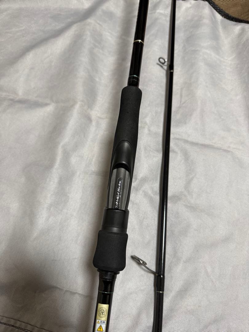 ヤマガブランクス　アーリーフォーサーフ99