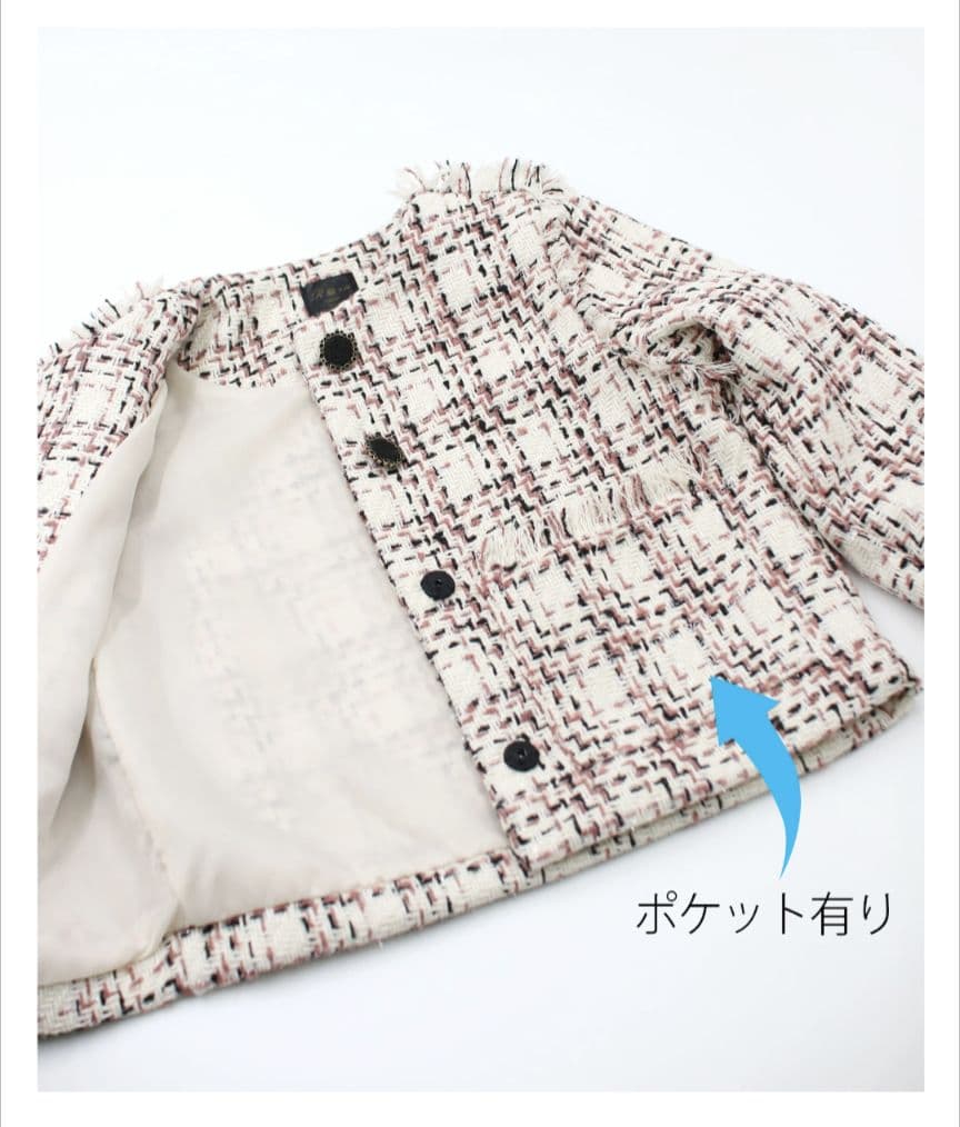 Rora レトロ ツイード スーツ スカート ジャケット 上下セット　130