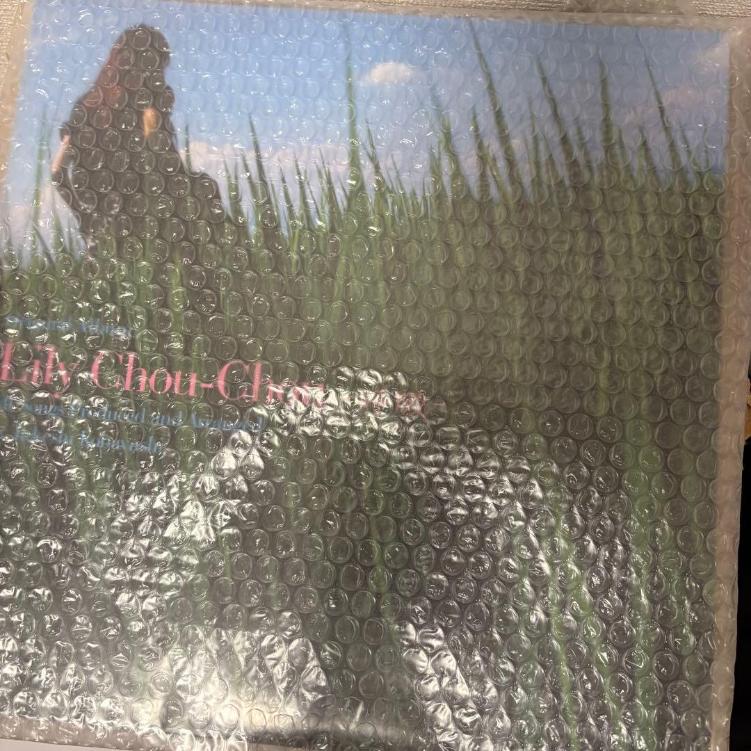 Lily Chou-Chou - 呼吸 (LP)